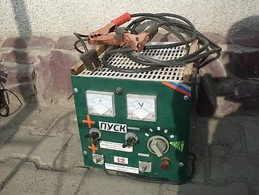зарядное устройство аккумулятор: Продам: Зарядное на 12 вольт-3300, на 12 и 24 вольта-6500 сом и — 2
