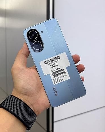 old phone: Poco C71, Б/у, 64 ГБ, цвет - Голубой, В рассрочку, 2 SIM — 2