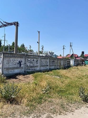 аманат сити: 25 соток, Для бизнеса, Красная книга, Тех паспорт, Договор купли-продажи — 10