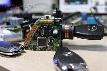 nis: Чип ключи, ремонт и адаптация пультов. магазин автостарт — 7