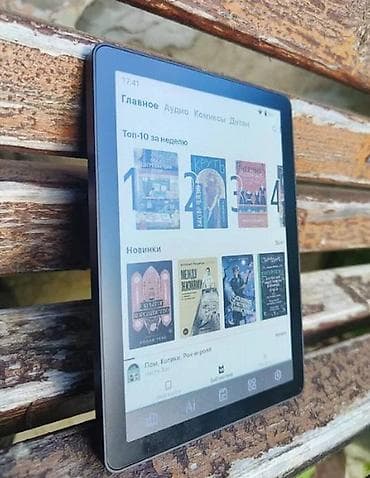 киндл читалка: Электронная книга, Новый, 5" - 6", цвет - Черный — 4