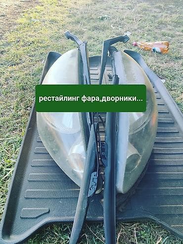 Транспорт: Комплект для рестайлинга: передние фары Состав: - Пара передних — 1