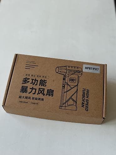 type c usb: Пылесос, Ручной, Сухая — 6