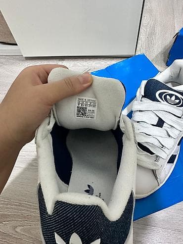 кампусы кроссовки: Мужские кроссовки, 39.5, 40, Adidas, Новый, цвет - Белый, Бесплатная доставка — 5