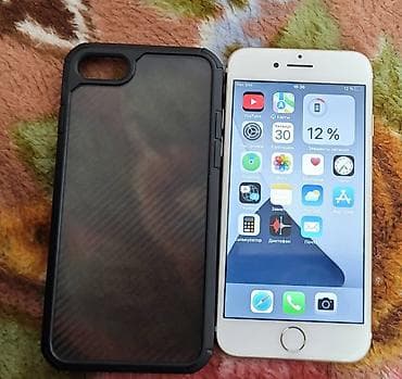 apple iphone 7 64gb: IPhone 7, 32 ГБ, Золотой, Чехол, 100 % — 2