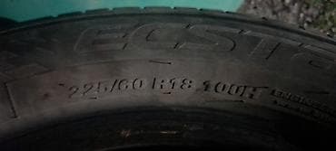 diski kg: Шины 225 / 60 / R 18, Лето, Б/у, Комплект, Легковые, Корея, Kumho — 2