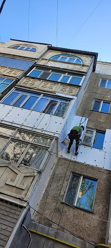 тура леса: Утепление и отделка фасадов и лоджий методом промышленного альпинизма — 1