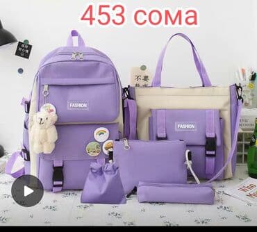 купить спортивный костюм женский недорого от производителя: Привет!! Если хочешь дешёвые товары тогда добро пожаловать в эту — 5