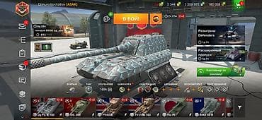 air 13: Игровой аккаунт World of Tanks Blitz Основное: - Платформа: WoT Blitz — 5