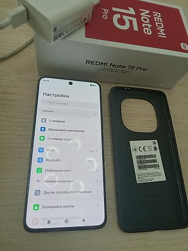 hotwav note 12: Redmi, Redmi Note 15 Pro, Б/у, 256 ГБ, цвет - Черный, 2 SIM — 3