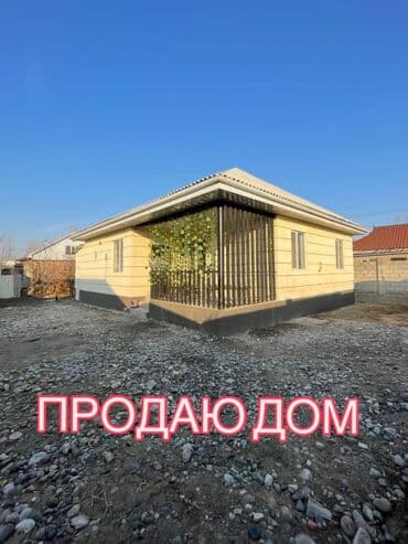 тоголок молдо дом: Үй, 70 м², 4 бөлмө, Кыймылсыз мүлк агенттиги, Евро оңдоо — 1