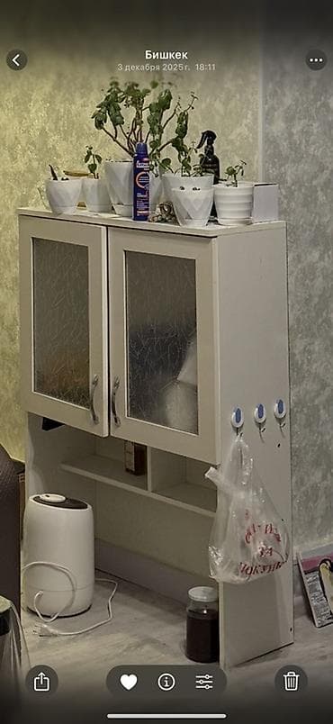 кухней гарнитур: Кухонный гарнитур, цвет - Красный — 2