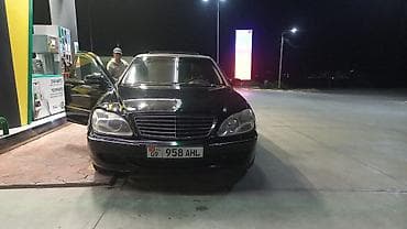 ниже рынка: Mercedes-Benz S-Class: 2000 г., 5 л, Автомат, Бензин, Седан — 3
