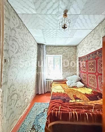 Үйлөр: 🏠Продается дом в с. Сокулук 🟡 Комнаты: 5 🟡Участок: 12.77 соток 🟡 — 8