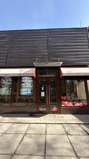 масажное кресло: SPA-салон | Массаж — 7