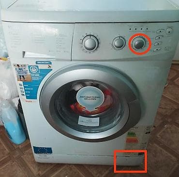 промышленные мойки: 🔴 АВТОМАт 🔴машынкалардын баардык турун ондойбуз Биздин кызматтар — 4