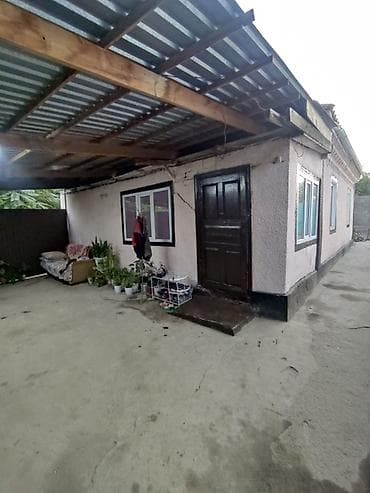 nice house: 📍 В селе Савхоз-Фрунзе продается дом на участке 12 соток. 🏡Дом — 2