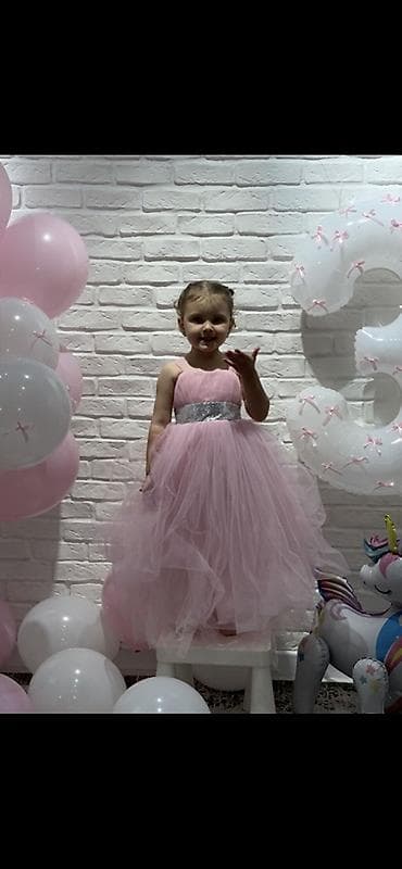 Коляски: Детское платье, цвет - Розовый — 1