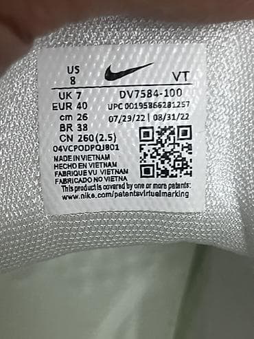 nike tech flece: Мужские кроссовки, 40, Nike, Новый, цвет - Белый — 3