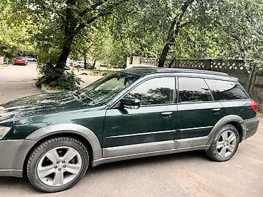 outback br: Subaru Outback: 2006 г., 2.5 л, Автомат, Бензин — 2