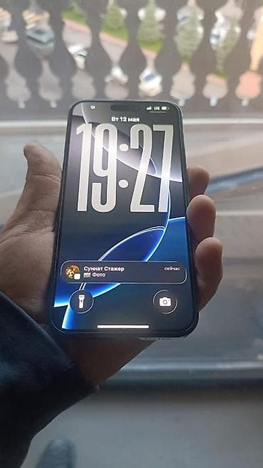 IPhone 14 Pro Max, Колдонулган, 256 ГБ, Кара, Заряддоочу түзүлүш, Коргоочу айнек, Кабель — 3