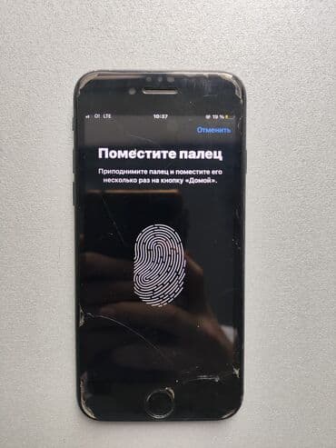 сколько стоит iphone 7: IPhone 8, Б/у, 256 ГБ, Jet Black, Чехол, 60 % — 8