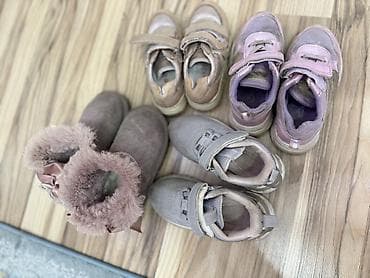 ucco обувь: Комплект, цвет - Бежевый — 2