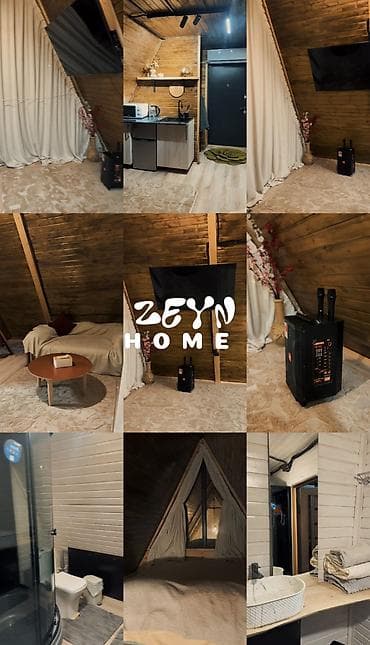 пруд для рыбалки: В честь месяца рамадан запускается скидка на ифтар: с 12:00 до 22:00 — 9