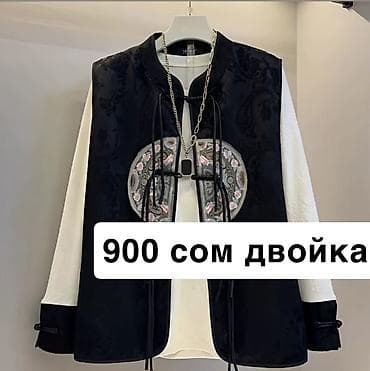 сумка яндекс купить: Шляпа, Широкополая, Лето, Плетенная — 8