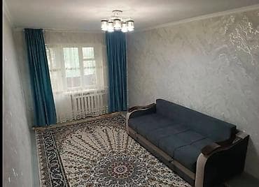 Недвижимость: 2 комнаты, 48 м², 104 серия, Мед Академия 104 серия, 4 этаж, Косметический ремонт — 1