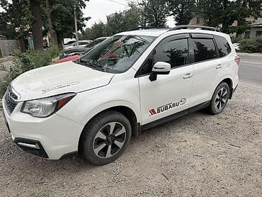 форестер 2015: Subaru Forester: 2016 г., 2.5 л, Вариатор, Бензин, Кроссовер — 4