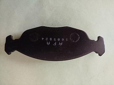 суппорт тормозной цена: Комплект тормозных колодок Opel Новый, Оригинал, Япония — 2