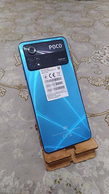 redmi note 17 pro plus: Poco X4 Pro 5G, Б/у, 128 ГБ, цвет - Синий, 2 SIM — 3
