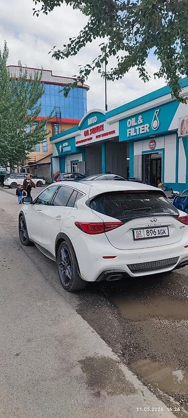радиатор на опель вектра б: Infiniti Q45: 2017 г., 2 л, Типтроник, Бензин, Кроссовер — 4