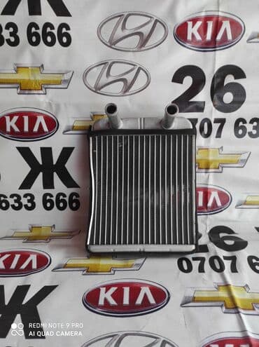 на кару: Кия Карнивал Радиаторы печки Радиатуры печки Печка радиатор!!! На все — 4