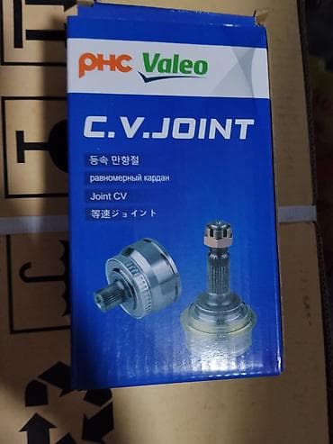 ШРУС (C.V. Joint) PHC Valeo - Производитель: PHC Valeo - Тип: ШРУС at lalafo.kg ШРУС (C.V. Joint) PHC Valeo - Производитель: PHC Valeo - Тип: ШРУС