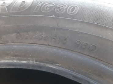 yokohama шины цена: Шины 215 / 65 / R 16, Зима, Б/у, Пара, Япония, Yokohama — 5