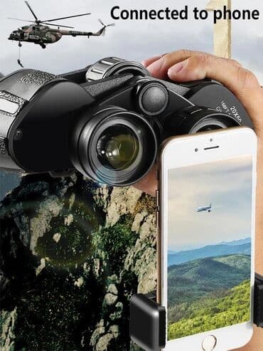 аренда телескоп: Бесплатная доставка по городу Бинокль Походный туристический Panda — 2