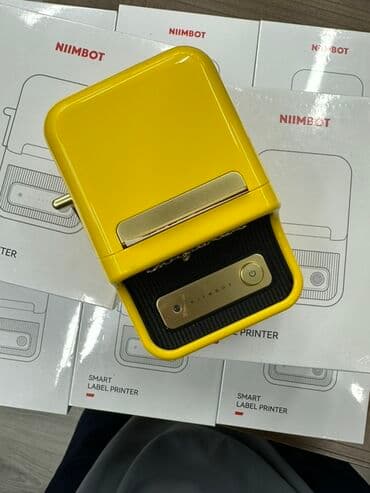 зd ручка: Умные портативные принтеры этикеток NIIMBOT - Тип: термопринтер для — 1