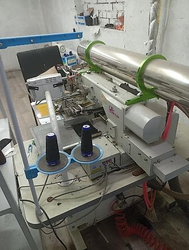 срез одежда: В наличии — 2