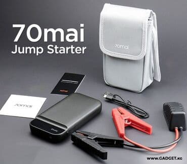 универсальные мобильные батареи для планшетов optima: Портативное пусковое зарядное устройство Xiaomi 70Mai Jump Starter — 2