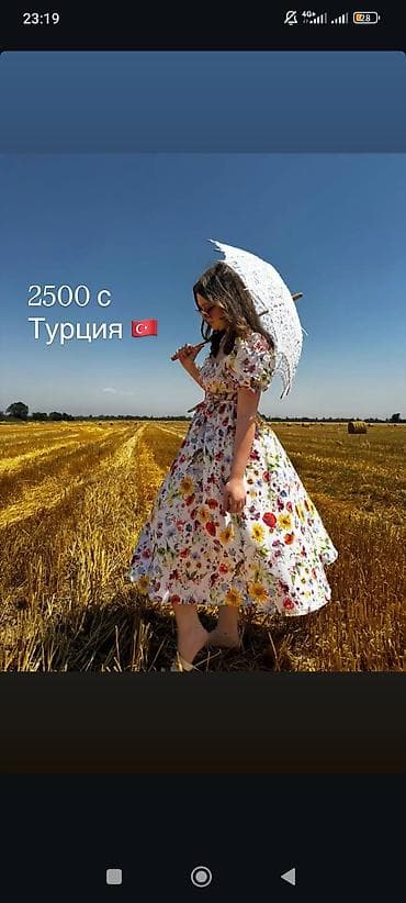 цвет красивый: Платье миди с цветочным принтом (Турция) - Романтичный фасон с — 1