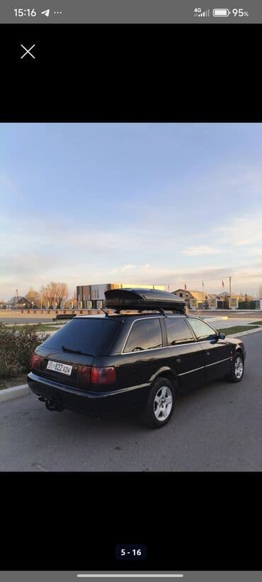 ауди а6 механика: Audi A6: 1994 г., 2.6 л, Механика, Бензин, Универсал — 2