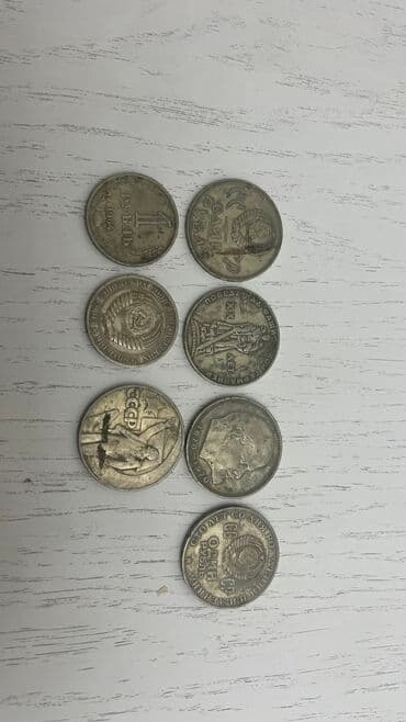 скупка коллекционных монет: Продам монеты — 2