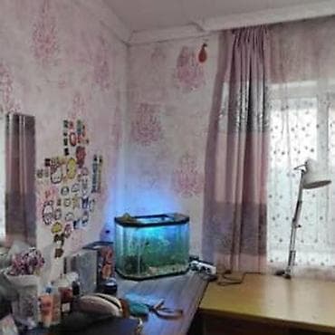 Недвижимость: Срочно продаю дом с участком 4 сотки в Пригородном. Участок правильной — 5