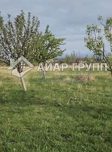 100 соток, Для сельского хозяйства — 2