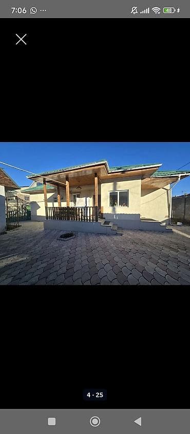 🔥🔥🔥Продаётся дом 💸= 265.000$ Район : Чон Арык Характеристика