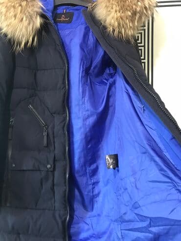 купить качественную мужскую зимнюю куртку: Куртка зимняя! Продаю зимнюю,очень тёплую куртку. Женская Размер м — 4