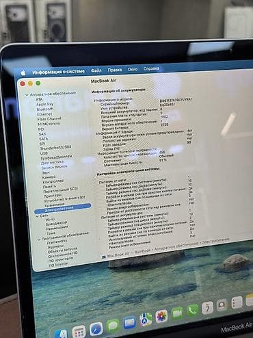 cpu: Для программирования, Б/у, Apple M1, ОЗУ, RAM: 8 ГБ, В рассрочку — 4
