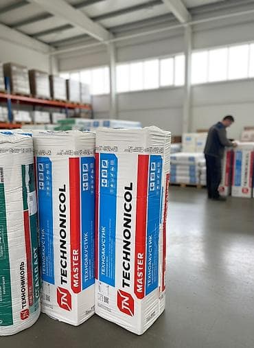 45 плотност базальт